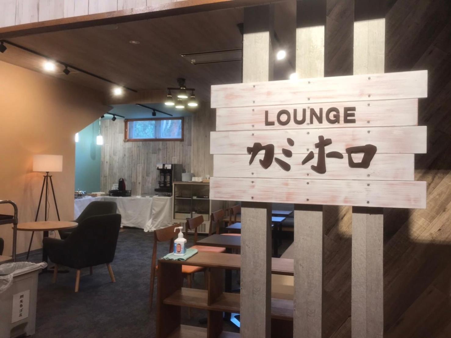 Kamihoroso Hotell Kamifurano Exteriör bild