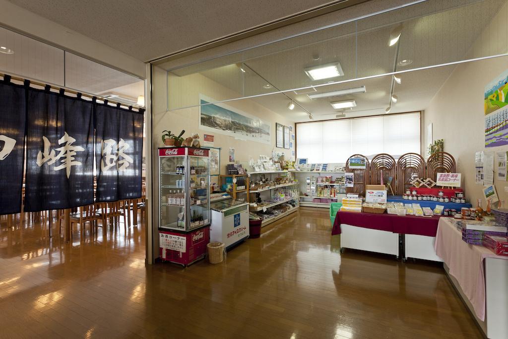 Kamihoroso Hotell Kamifurano Exteriör bild