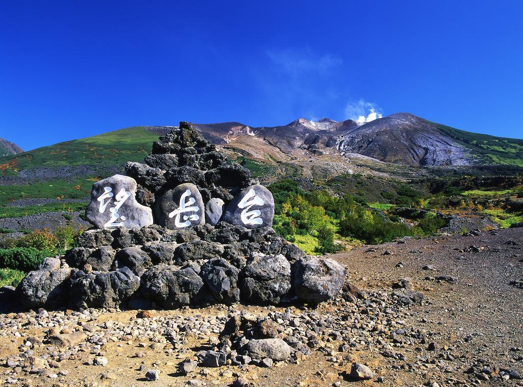 Kamihoroso Hotell Kamifurano Exteriör bild